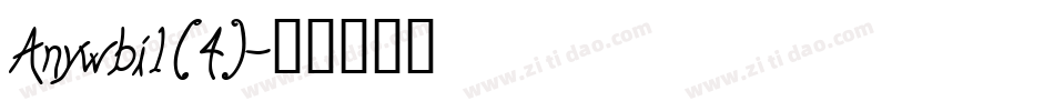 Anywbi1 (4)字体转换